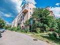 2-бөлмелі пәтер · 35 м² · 2/5 қабат, Самал-2 ш/а. 41, бағасы: 55 000 ₸ в Алматы, Медеуский р-н — фото 42