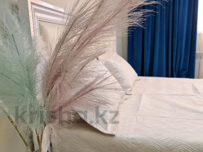 Тәулігіне пәтерлер в Атырауской обл.: 1-бөлмелі пәтер · 45 м² · 3/9 қабат, мкр Нурсая, Абулхайыр хана 51а — Абулхайр хана, бағасы: 14 000 〒 1-бөлмелі пәтер · 45 м² · 3/9 қабат, мкр Нурсая, Абулхайыр хана 51а — Абулхайр хана, бағасы: 14 000 〒 в Атырау