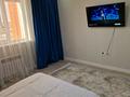 1-бөлмелі пәтер · 45 м² · 3/9 қабат, мкр Нурсая, Абулхайыр хана 51а — Абулхайр хана, бағасы: 14 000 ₸ в Атырау — фото 4