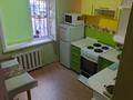 1-комнатная квартира · 32 м² · 1/5 этаж, Желтоксан — Агыбай батыра за 8 млн ₸ в Балхаше — фото 2