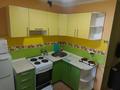 1-комнатная квартира · 32 м² · 1/5 этаж, Желтоксан — Агыбай батыра за 8 млн ₸ в Балхаше — фото 3