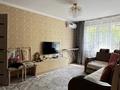 2-бөлмелі пәтер · 45 м² · 1/5 қабат, мкр Каратау 32 — СШ38 и ДС10, Эврика, Президентский парк, бағасы: 14 млн ₸ в Таразе — фото 5