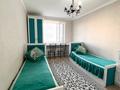 3-бөлмелі пәтер · 93.8 м² · 7/9 қабат, Кургалжинское шоссе 20Б, бағасы: 49.5 млн ₸ в Астане, Есильский р-н — фото 10