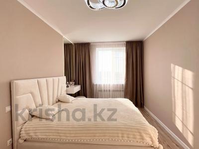 3-бөлмелі пәтер · 93.8 м² · 7/9 қабат, Кургалжинское шоссе 20Б, бағасы: 49.5 млн ₸ в Астане, Есильский р-н