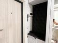 3-бөлмелі пәтер · 93.8 м² · 7/9 қабат, Кургалжинское шоссе 20Б, бағасы: 49.5 млн ₸ в Астане, Есильский р-н — фото 36