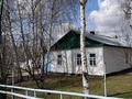 Жеке үй · 3 бөлме · 60 м² · 64 жүзд., Иманбаева 9, бағасы: 3.8 млн ₸ в Когалы