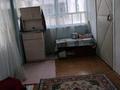 Жеке үй · 3 бөлме · 60 м² · 64 жүзд., Иманбаева 9, бағасы: 3.8 млн ₸ в Когалы — фото 7