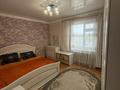 3-комнатная квартира · 85 м² · 5/10 этаж, мкр Астана, Толебы 100 за 160 000 ₸ в Таразе — фото 4