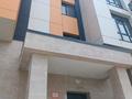 1-комнатная квартира · 35.4 м² · 8/9 этаж, мкр Шугыла, Мкрн Шугыла 340/5 за 20.4 млн ₸ в Алматы, Наурызбайский р-н — фото 5