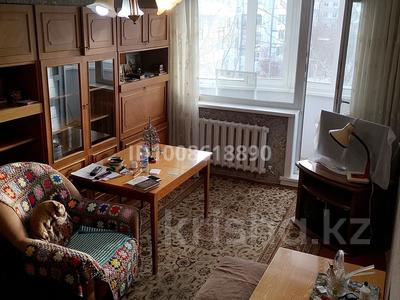 2-бөлмелі пәтер · 44 м² · 5/5 қабат, Абая 51 — Сокол, бағасы: 14.2 млн 〒 в Петропавловске