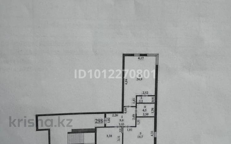 3-комнатная квартира · 87.3 м² · 4/4 этаж, мкр Ак Шагала, Мкр. Ак Шагала 10/9 за 46 млн ₸ в Атырау — фото 2