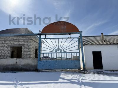 Промбаза · 1.27 га, Примов 1 за 60 млн 〒 в Казалинске