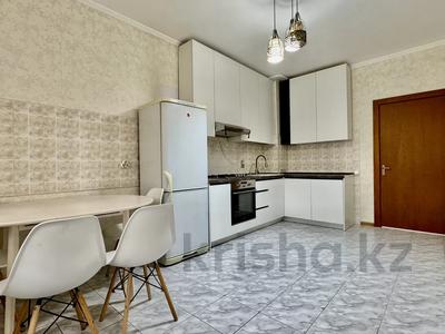 1-комнатная квартира · 55 м² · 2 этаж, мкр Думан-2 2 за 250 000 ₸ в Алматы, Медеуский р-н