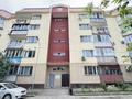 1-комнатная квартира · 55 м² · 2 этаж, мкр Думан-2 2 за 250 000 ₸ в Алматы, Медеуский р-н — фото 31
