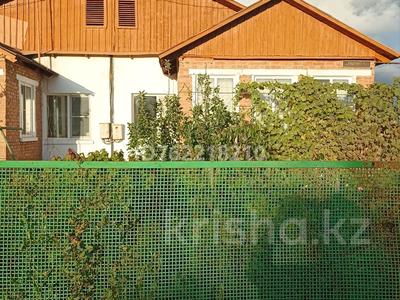 Часть дома · 3 комнаты · 67.5 м² · 834 сот., Высоцкого 11-2 за 10.2 млн 〒 в Алтае