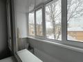 2-бөлмелі пәтер · 44.6 м² · 5/5 қабат, Доспанова (Алмазова ) 73 — Кердери ( сурова), бағасы: 15.5 млн ₸ в Уральске, мкр Школьник — фото 6