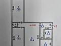 3-бөлмелі пәтер · 60 м² · 1/5 қабат, 8-шағынаудан, 8 мкр ул Октябрьская 27 — Октябрьская, бағасы: 25.5 млн ₸ в Шымкенте, Туран р-н — фото 8