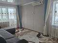 3-бөлмелі пәтер · 61.6 м² · 4/5 қабат, проспект Абая, бағасы: 21 млн ₸ в Костанае