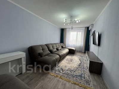 Продажа квартир в Костанайской обл.: 3-комнатная квартира · 67.3 м² · 9/9 этаж, Каирбекова 405к1 за 23.5 млн 〒 3-комнатная квартира · 67.3 м² · 9/9 этаж, Каирбекова 405к1 за 23.5 млн 〒 в Костанае
