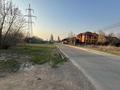 Участок · 10 соток, мкр Калкаман-3 11 за 150 млн ₸ в Алматы, Наурызбайский р-н — фото 5