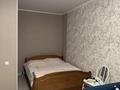 1 комната · 100 м² · 3/9 этаж, Петрова 18/1 — Район Евразия за 60 000 〒 в Астане, Алматы р-н — фото 4