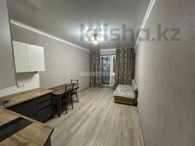1-комнатная квартира · 28.3 м² · 3/10 этаж, Жунисова 14 — Толе би за 160 000 ₸ в Алматы, Наурызбайский р-н