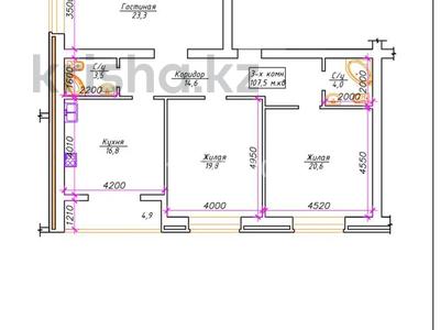 3-комнатная квартира · 108 м² · 1/3 этаж, мкр Астана, Тауелсиздик 37 за 41 млн 〒 в Уральске