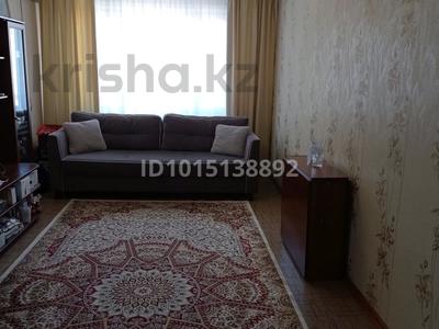 3-бөлмелі пәтер · 67 м² · 7/9 қабат, Чокина 87, бағасы: 27.6 млн ₸ в Павлодаре