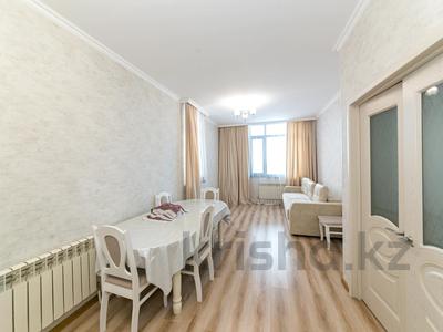 2-бөлмелі пәтер · 48.4 м² · 7/9 қабат, Е 535 4, бағасы: 21.5 млн 〒 в Астане, Нура р-н