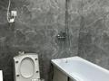 4-комнатная квартира · 130 м² · 4/5 этаж, проспект Тауелсиздик 6 — Спорткомплекс Евразия и Мұзайдыны за 520 000 ₸ в  — фото 4