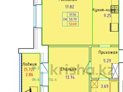 1-бөлмелі пәтер · 53.7 м² · 1 қабат, Сарыарка, бағасы: 14.9 млн ₸ в Кокшетау