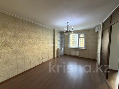 1-комнатная квартира · 33 м² · 4/9 этаж, мкр Нурсат 2 52 за 16 млн ₸ в Шымкенте, Каратауский р-н