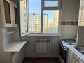 1-бөлмелі пәтер · 33 м² · 4/9 қабат, Нұрсәт ш/а 52, бағасы: 16 млн ₸ в Шымкенте, Каратауский р-н — фото 13