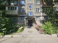 1-комнатная квартира · 31.4 м² · 5/5 этаж, мкр Новый Город, Ержанова 38 — Парк культуры и отдыха города Караганда за 10.8 млн ₸ в Казыбек би р-н — фото 16