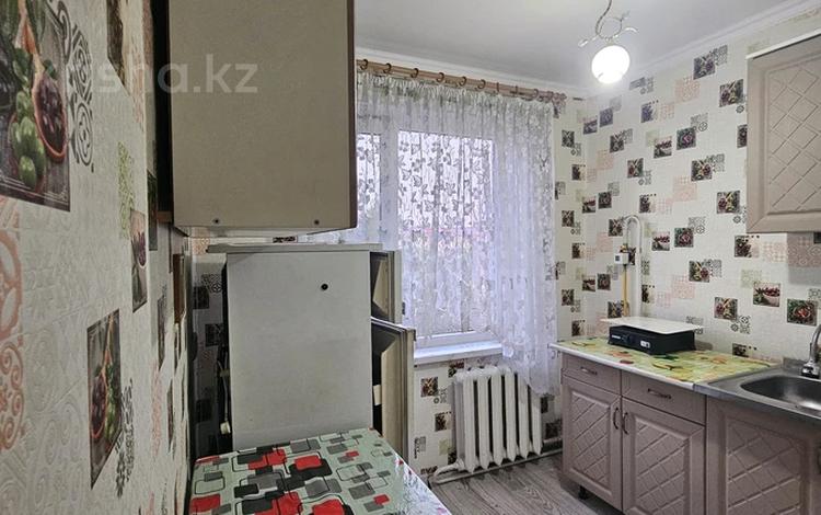 1-комнатная квартира · 31.4 м² · 5/5 этаж, мкр Новый Город, Ержанова 38 — Парк культуры и отдыха города Караганда за 10.8 млн ₸ в Казыбек би р-н — фото 24