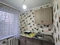 1-комнатная квартира · 31.4 м² · 5/5 этаж, мкр Новый Город, Ержанова 38 — Парк культуры и отдыха города Караганда за 10.8 млн ₸ в Казыбек би р-н — фото 2