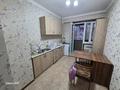 1-комнатная квартира · 38 м² · 2/9 этаж, Асыл Арман 14 за 160 000 ₸ в Иргели