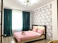 1-бөлмелі пәтер · 40 м² · 6/17 қабат, Бектурова 4/6 — Туран и Керей-Жанибек хандар, Кардиологический центр, Ана Мен бала, Онкологический центр и Нейрохирургии, бағасы: 14 000 ₸ в Астане, Есильский р-н — фото 3