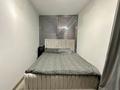 2-бөлмелі пәтер · 54 м², Арайлы 44, бағасы: 50 млн ₸ в Алматы, Бостандыкский р-н — фото 2