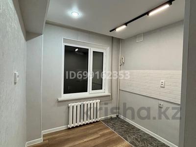 Продажа квартир в Кызылординской обл.: 1-комнатная квартира · 33 м² · 3/5 этаж, Акмешіт 14 — Сенім поликлиника, Түймекент за 9 млн 〒 1-комнатная квартира · 33 м² · 3/5 этаж, Акмешіт 14 — Сенім поликлиника, Түймекент за 9 млн 〒 в