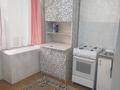1-бөлмелі пәтер · 36 м² · 1/2 қабат, Серкебаева 28, бағасы: 12 млн ₸ в Байсерке — фото 7