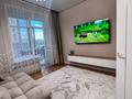 2-бөлмелі пәтер · 43 м² · 2/9 қабат, акана серэ 188, бағасы: 24 млн ₸ в Кокшетау — фото 4