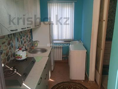 1 комната · 18 м² · 1 этаж, Рыскулова 150 за 100 000 〒 в Алматы, Жетысуский р-н