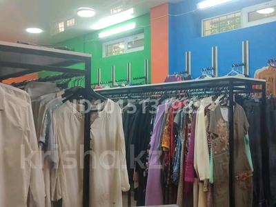 Еркін · 51 м², бағасы: 150 000 ₸ в Алматы