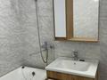 1 комната · 47 м² · 3 этаж, мкр. Алтын орда 9/4 — Тауелсиздик, Халель Досмухамедулы, Мангилик Ел. за 60 000 ₸ в Актобе — фото 2