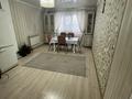 Отдельный дом · 3 комнаты · 162.2 м² · 5 сот., Московская 135 — Вокзал за 40 млн ₸ в Петропавловске