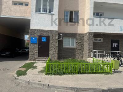 Свободное назначение, офисы, склады, медцентры и аптеки · 40 м² за 23 млн ₸ в Астане, Нура р-н