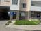 Свободное назначение, офисы, склады, медцентры и аптеки · 40 м² за 23 млн ₸ в Астане, Нура р-н