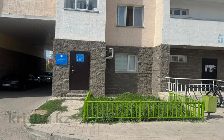 Свободное назначение, офисы, склады, медцентры и аптеки · 40 м² за 23 млн ₸ в Астане, Нура р-н — фото 2