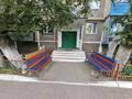 2-комнатная квартира · 42.3 м² · 3/5 этаж, Майкудук, 14й микрорайон 13 — Автостанция, школа #65 за 8 млн ₸ в Караганде, Алихана Бокейханова р-н — фото 21